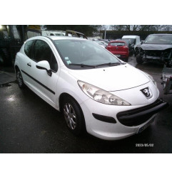 Serrure avant gauche PEUGEOT 207 Photo n°7