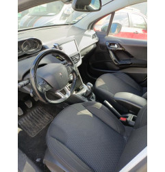 Serrure avant gauche PEUGEOT 208 1 Photo n°5