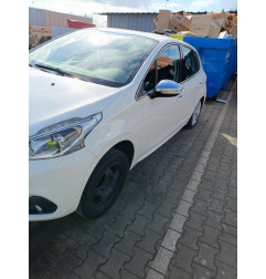 Serrure avant gauche PEUGEOT 208 1 Photo n°6