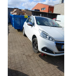 Serrure avant gauche PEUGEOT 208 1 Photo n°7