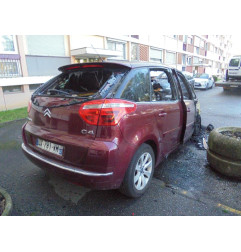 Retroviseur gauche CITROEN C4 PICASSO 1 Photo n°10