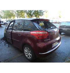 Retroviseur gauche CITROEN C4 PICASSO 1 Photo n°11
