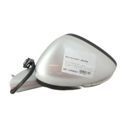 Retroviseur gauche PEUGEOT 508 1 Photo n°3