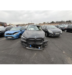 Serrure arriere gauche BMW X1 F48 Photo n°9