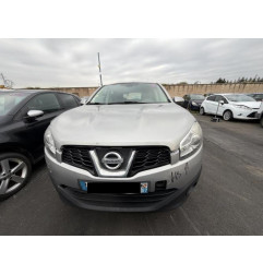 Boite de vitesses NISSAN QASHQAI 1 Photo n°6