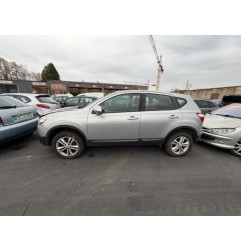 Anti brouillard droit (feux) NISSAN QASHQAI 1 Photo n°12