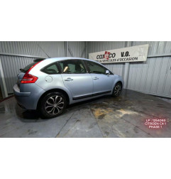 Retroviseur gauche CITROEN C4 1 Photo n°10