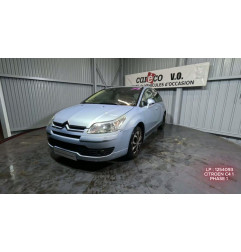 Retroviseur gauche CITROEN C4 1 Photo n°14