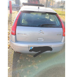 Retroviseur droit CITROEN C4 1 Photo n°17