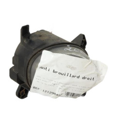 Anti brouillard droit (feux) AUDI A4 3 Photo n°1