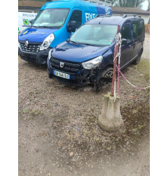 Retroviseur droit DACIA DOKKER Photo n°6