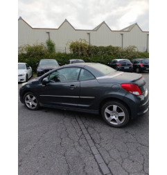 Retroviseur gauche PEUGEOT 207 Photo n°16