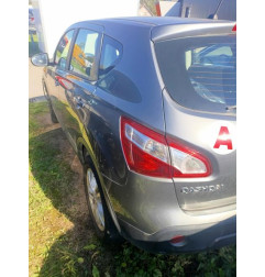 Retroviseur droit NISSAN QASHQAI 1 Photo n°7