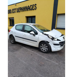 Feu arriere stop central PEUGEOT 207 Photo n°20