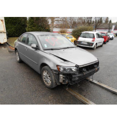 Retroviseur interieur VOLVO S 40 2 Photo n°7