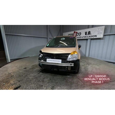 Serrure avant droit RENAULT MODUS Photo n°1