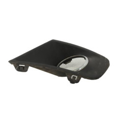 Enjoliveur anti brouillard PEUGEOT 207 Photo n°2