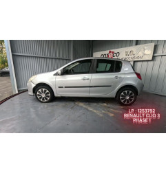 Retroviseur gauche RENAULT CLIO 3 Photo n°7