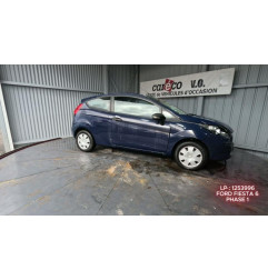 Retroviseur gauche FORD FIESTA 6 Photo n°12