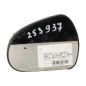 Glace retroviseur gauche PEUGEOT 308 1 SW