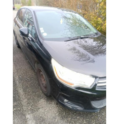 Vase de lave glace CITROEN C4 2 Photo n°16