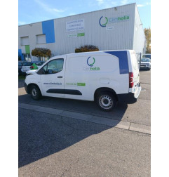 Boitier servitude moteur (BSM) CITROEN BERLINGO 3 M Photo n°18