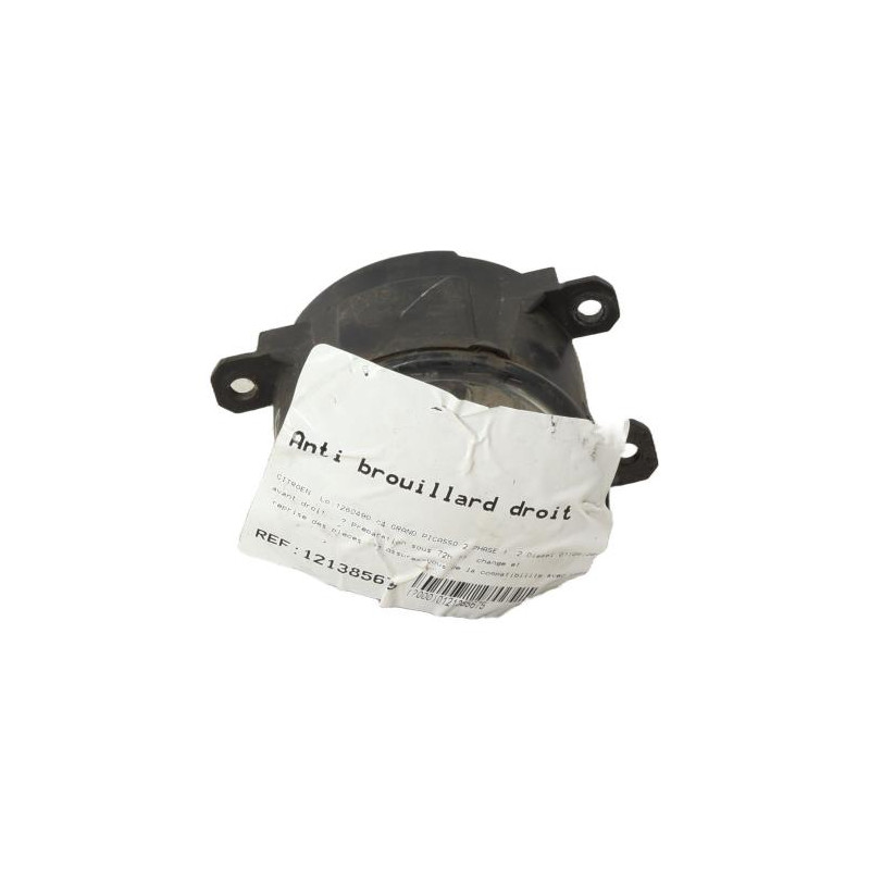 Anti brouillard droit (feux) CITROEN C4 GRAND PICASSO 2