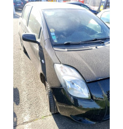 Retroviseur droit TOYOTA YARIS 2 Photo n°11