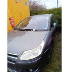 Retroviseur gauche CITROEN C4 1 Photo n°17