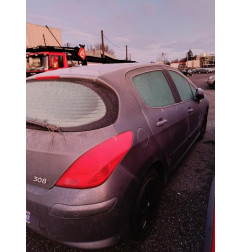 Retroviseur gauche PEUGEOT 308 1 Photo n°10