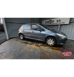 Retroviseur gauche PEUGEOT 307 Photo n°13