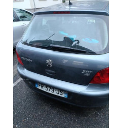 Retroviseur gauche PEUGEOT 307 Photo n°19