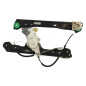 Moteur leve vitre avant droit BMW SERIE 1 E87