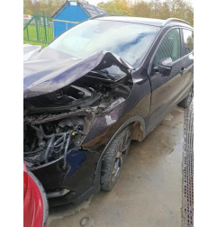 Poignee porte avant droit NISSAN QASHQAI 2 Photo n°4