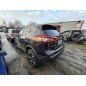 Amortisseur arriere gauche NISSAN QASHQAI 2