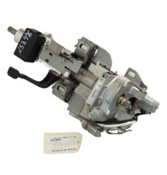 Colonne de direction NISSAN QASHQAI 2 Photo n°3