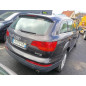 Renfort pare choc arriere (traverse) AUDI Q7 1