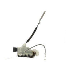 Serrure avant gauche PEUGEOT 508 2 Photo n°1