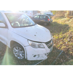 Renfort pare choc arriere (traverse) VOLKSWAGEN TIGUAN 1 Photo n°4