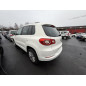 Custode arriere droit VOLKSWAGEN TIGUAN 1