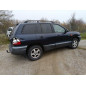 Retroviseur gauche HYUNDAI SANTA FE 1