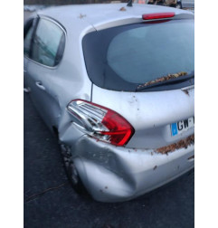 Porte avant droit PEUGEOT 208 1 Photo n°14