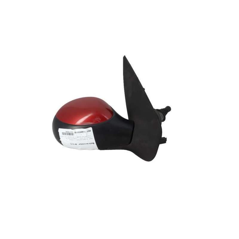 Retroviseur droit PEUGEOT 206 Photo n°3