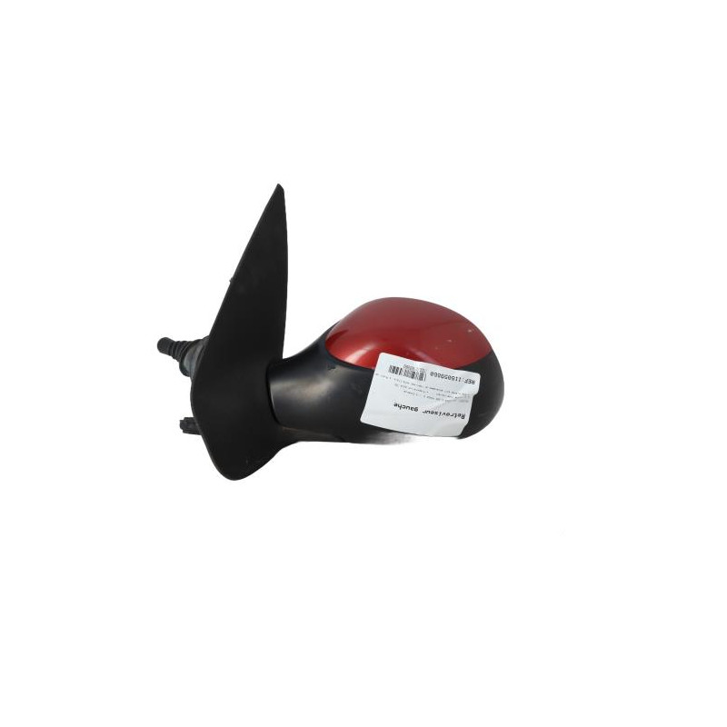 Retroviseur gauche PEUGEOT 206 Photo n°3