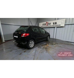 Boitier servitude moteur (BSM) PEUGEOT 206+ Photo n°10