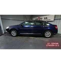 Boitier servitude moteur (BSM) CITROEN C5 2 Photo n°6