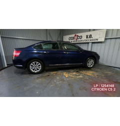 Boitier servitude moteur (BSM) CITROEN C5 2 Photo n°10