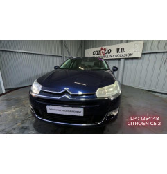 Boitier servitude moteur (BSM) CITROEN C5 2 Photo n°13