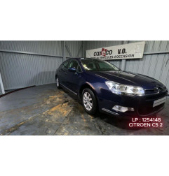 Retroviseur droit CITROEN C5 2 Photo n°13