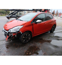 Porte arriere gauche PEUGEOT 208 1 Photo n°18